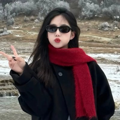 瘟家妹