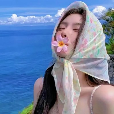 替死鬼